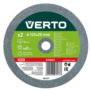 Verto -Tocilo fi-125x16x12,7mm