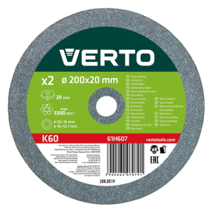 Verto -Tocilo fi-200x20x12,7mm