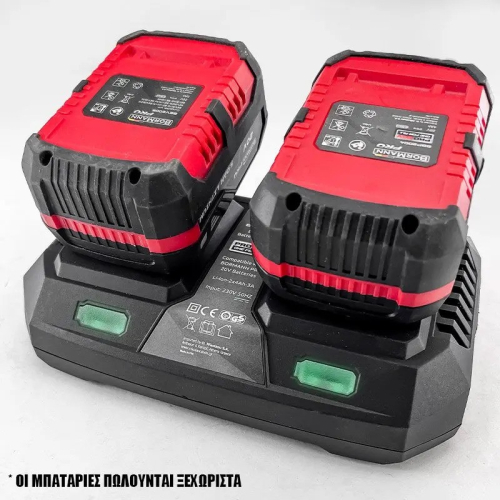 Bormann pro -Punjač 20V,Li-Ion-2x4Ah-3A-PRO